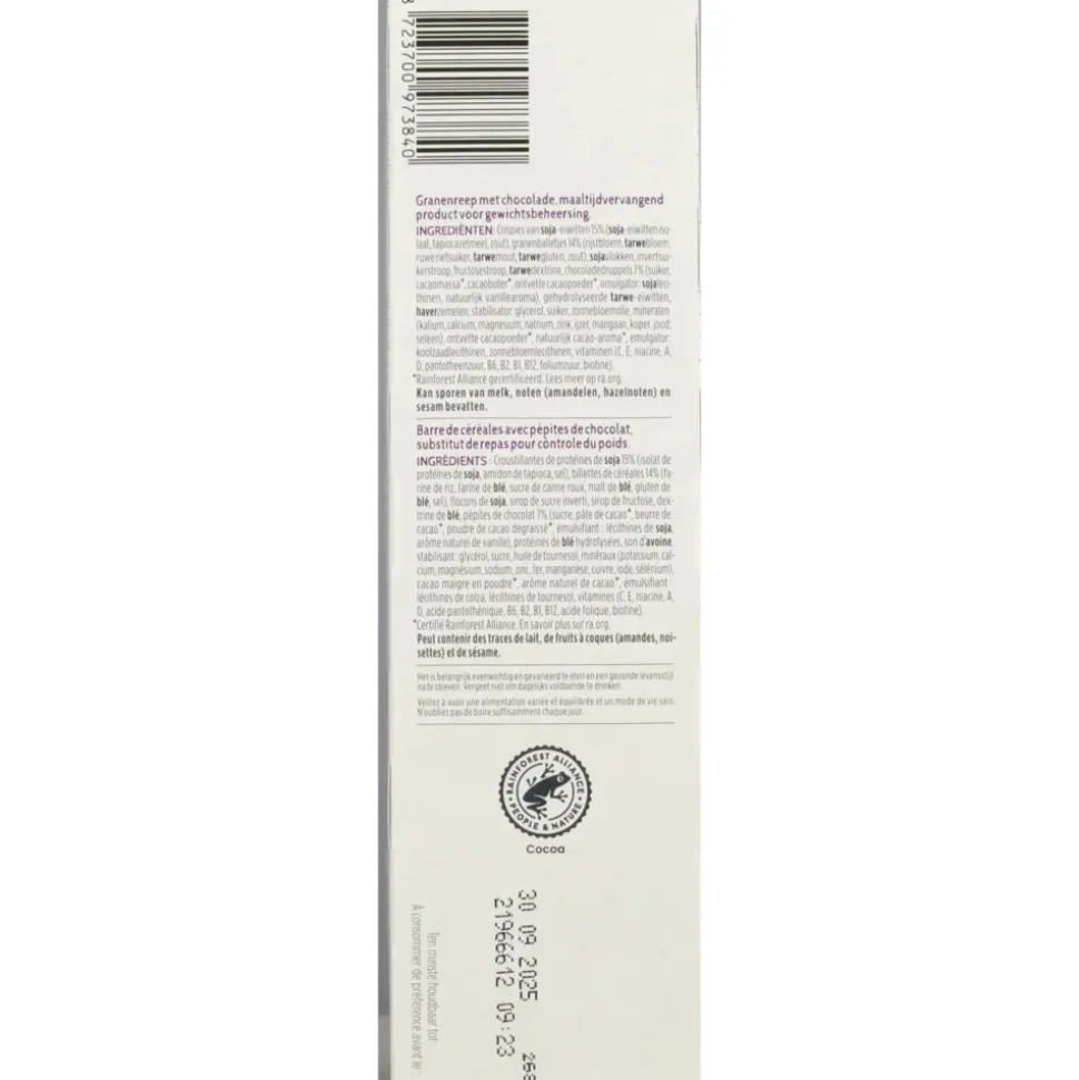 Gerlinea Repen Granen met Chocoladestukjes 12x31 gr