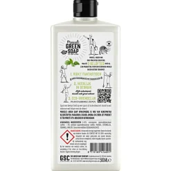 Marcel's Green Soap Afwasmiddel Basilicum & Vetiver Gras 500 ml