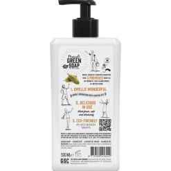 Marcel's Green Soap Handzeep Sandelhout & Kardemom 500 ml