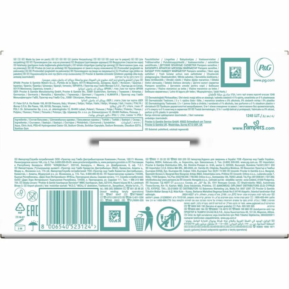 Pampers Billendoekjes Sensitive Navulpak 24x52 = 1248 stuks