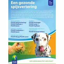 PUUR Intestine 50 ml