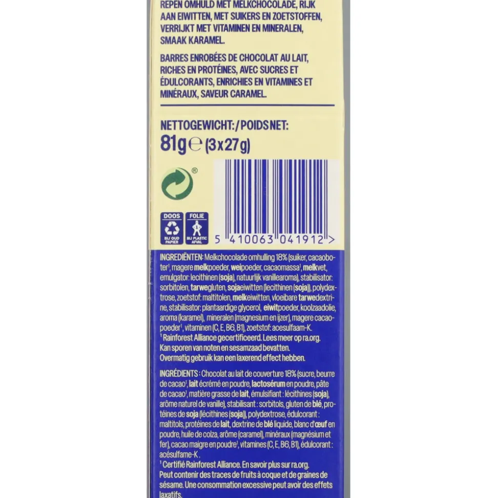 WeCare High protein Bars Choco Caramel 81 gr
