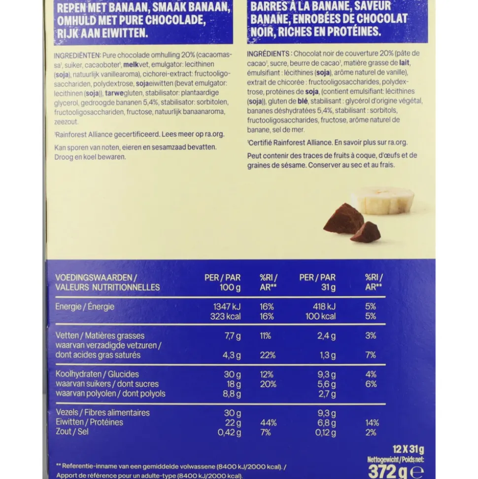WeCare High protein Bars Choco Banana 372 gr