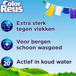 Witte Reus Wasmiddel Color Reus Gel 77 Wasbeurten 3,465 liter