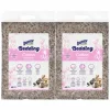 2x Bunny Nature Bodembedekking Katoen 40 liter