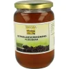 3x Boerjan Boerjan Honing Pure Bloesem Vloeibaar 900 gr