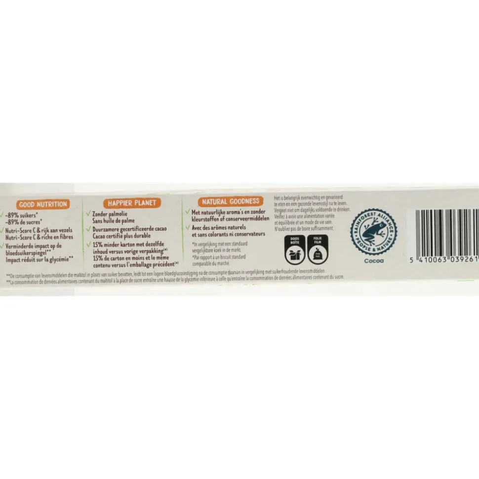 12x Céréal Chocokoek Delight Melk 126 gr