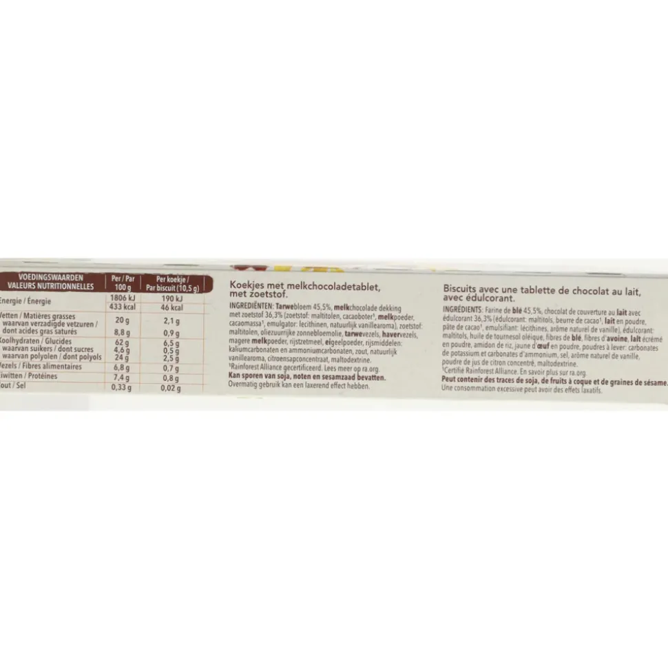 12x Céréal Chocokoek Delight Melk 126 gr