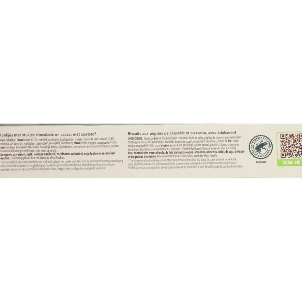 12x Céréal Chocolate Chip Cookie 130 gr