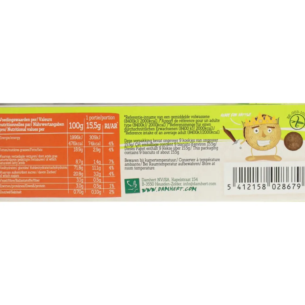 3x Damhert Glutenvrij Koek King Choco 140 gr