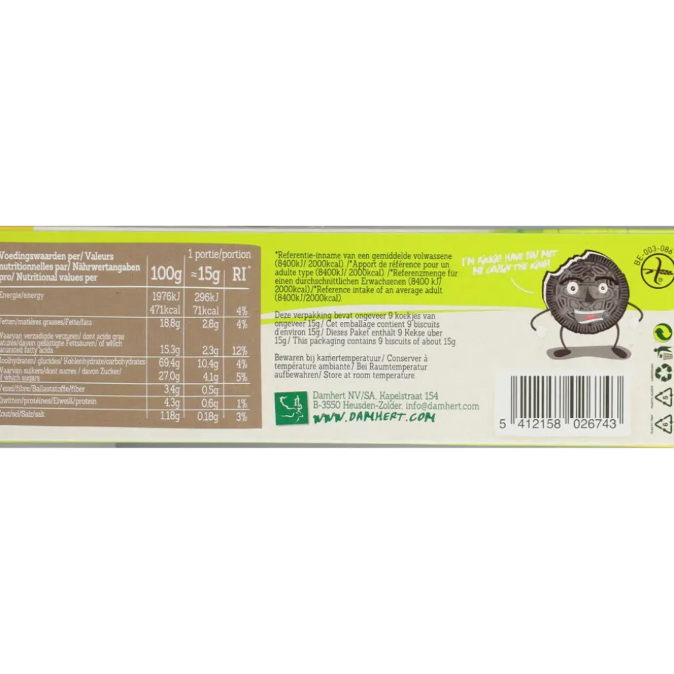 3x Damhert Koek Rikkies Glutenvrij Lactosevrij 125 gr