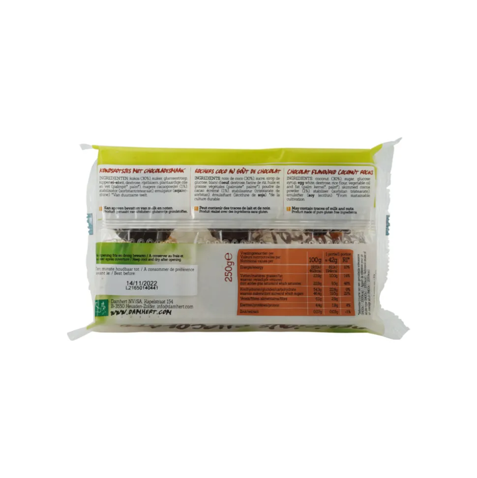 3x Damhert Kokosrotsjes Chocolade Glutenvrij 250 gr