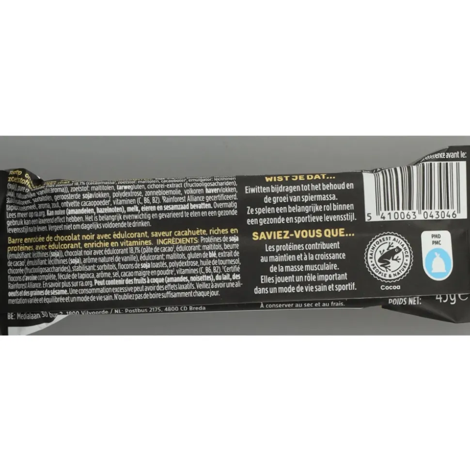 16x Gerlinea Fit & Protein Reep Dark Chocolate Peanuts 45 gr