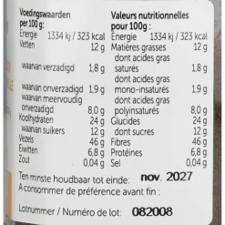 3x Jacob Hooy Vanillepoeder Bourbon 30 gr