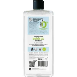 6x Marcel's Green Soap Shower Gel 0% 300 ml