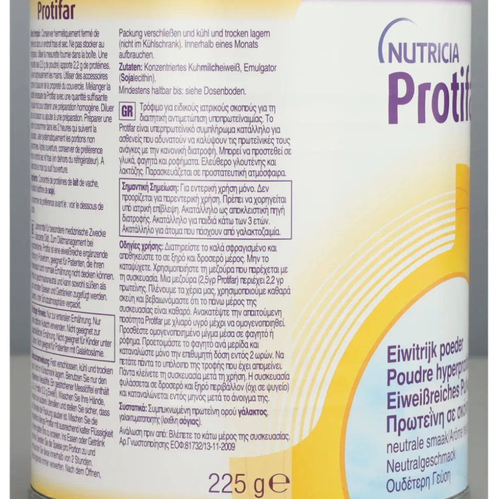 3x Nutricia Profitar 225 gr