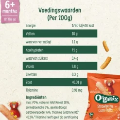 5x Organix Babysnack 6+m Strawberry Corn Puffs 25 gr