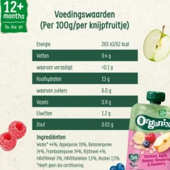 6x Organix Knijpfruit 12+m Haver Appel & Banaan 100 gr