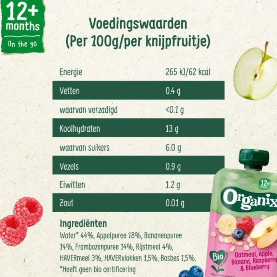 6x Organix Knijpfruit 12+m Haver Appel & Banaan 100 gr