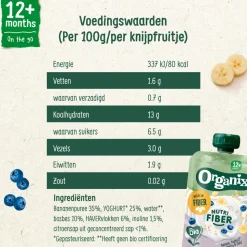 6x Organix Knijpfruit Nutri Fiber 12+m Banaan Blauwe Bes Yoghurt 100 gr