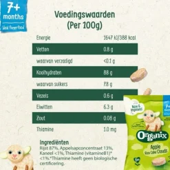 6x Organix Luchtige Rijstwafeltjes 7+m Appel 40 gr