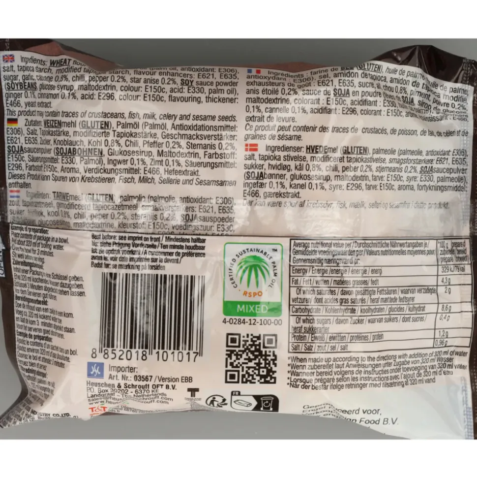 30x Yum Yum Noodle Soep Pak Rund 60 gr
