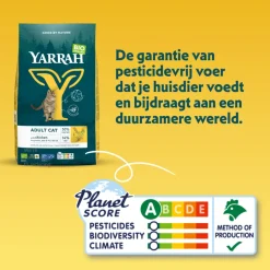 Yarrah Bio Kattenvoer Adult Kip 2,4 kg