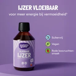 Yummygums IJzer Vloeibaar 250 ml