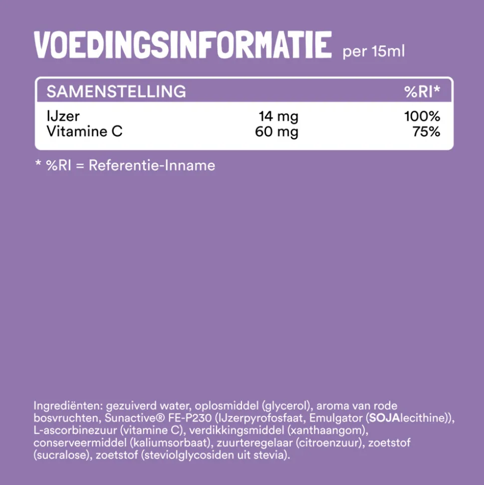 Yummygums IJzer Vloeibaar 250 ml